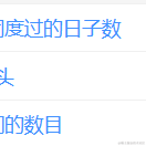 totoo于2023-07-24 17:45发布的图片