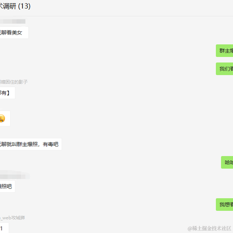 焕颜花猫于2021-04-26 10:06发布的图片