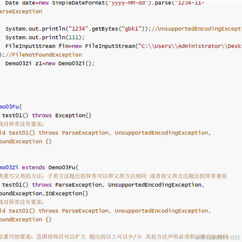 鱼鲤于2022-09-20 23:24发布的图片