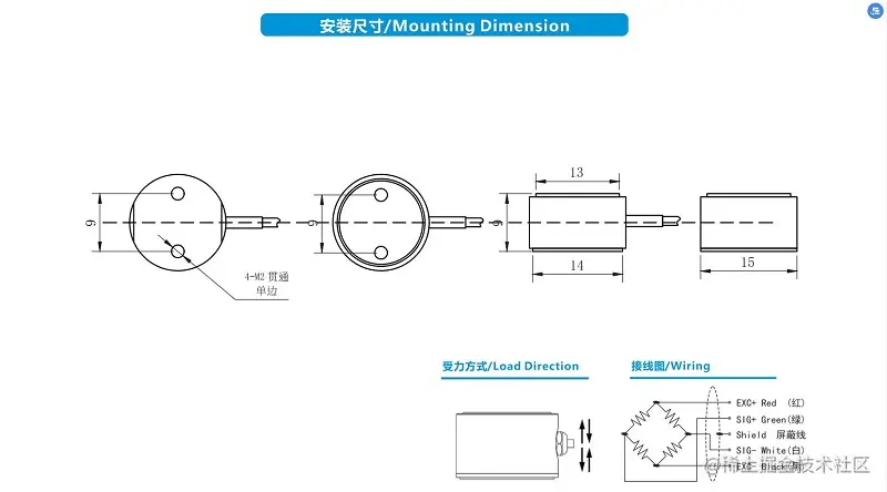 拉压力传感器jpg