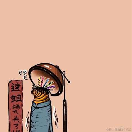 此用户暂时不存在于2022-02-10 14:12发布的图片