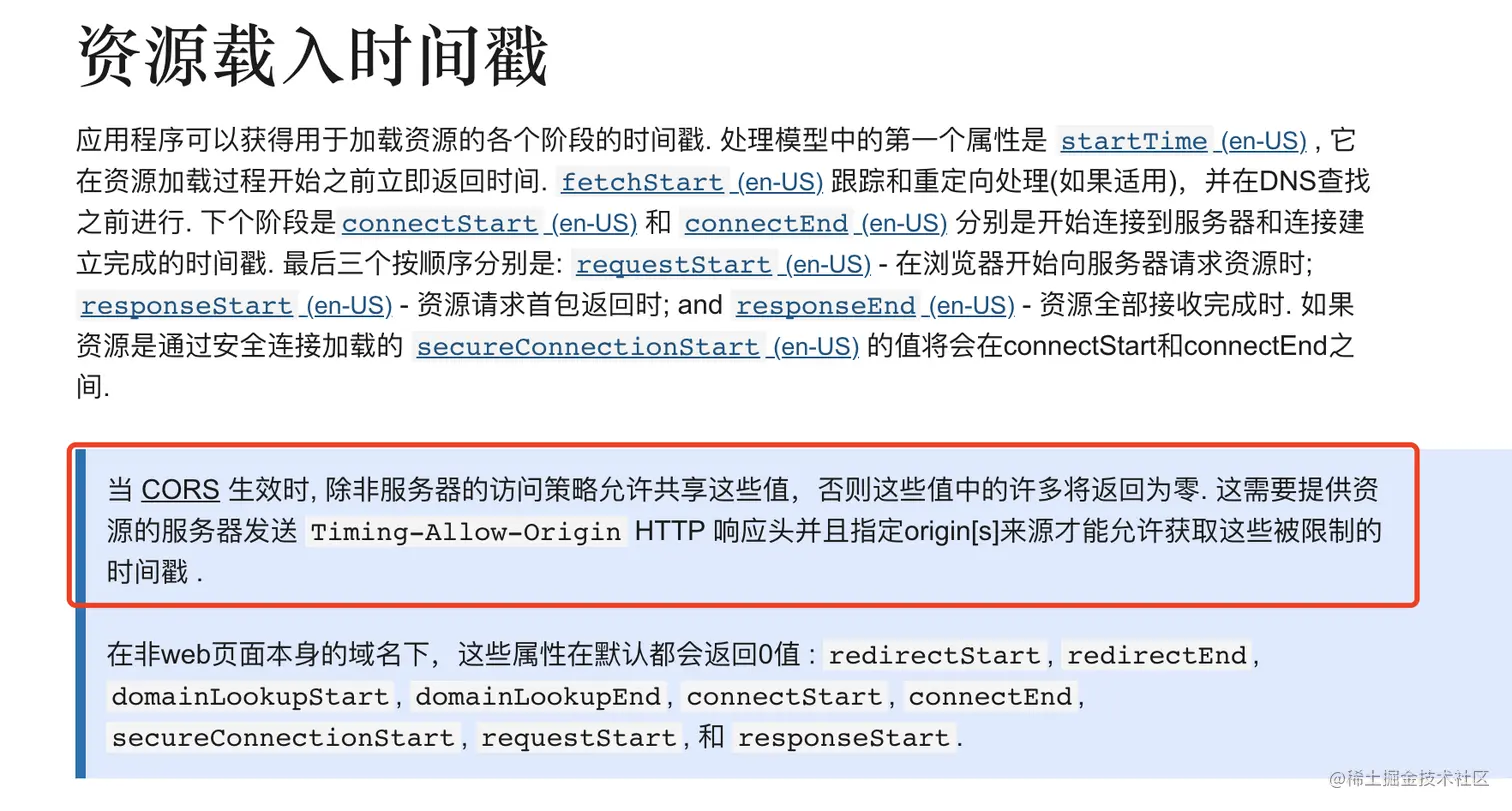 wecom-temp-cf84654662a7fd946aa8051bdf0ccf24.png
