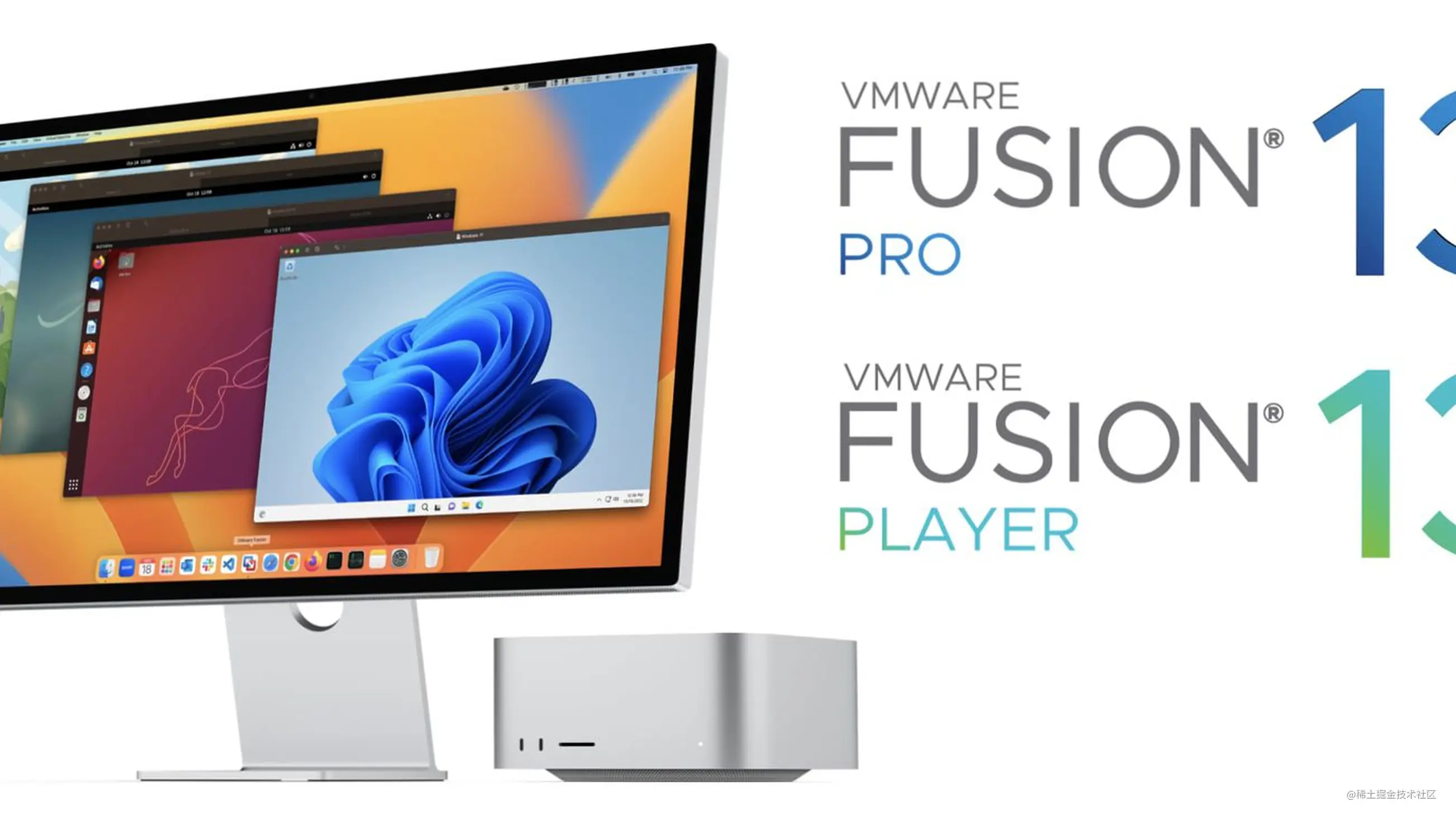 VMware Fusion Pro 13.0.0 最新序列号