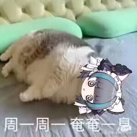 不熬夜多喝水于2023-05-15 11:11发布的图片