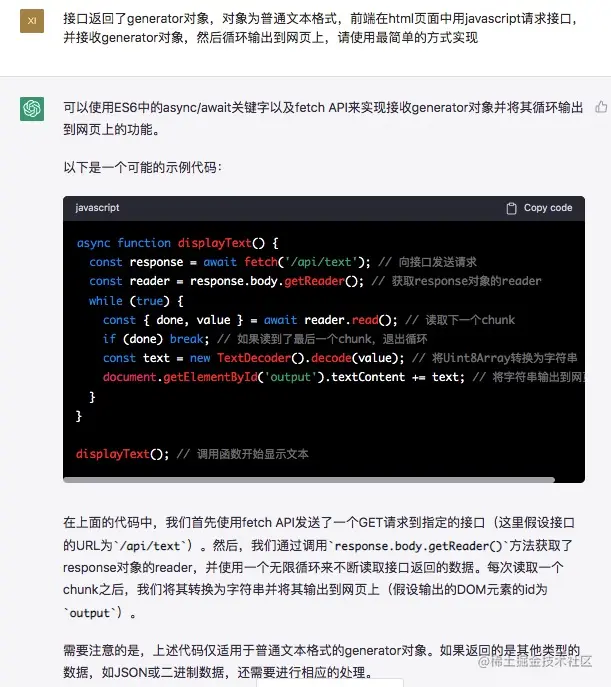 6e28889cb70d88c524c642343b6f89df.jpg