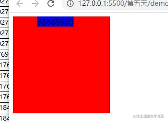 宽度未知table.png