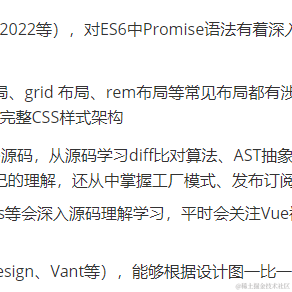 用泥种荷花于2023-02-28 09:13发布的图片