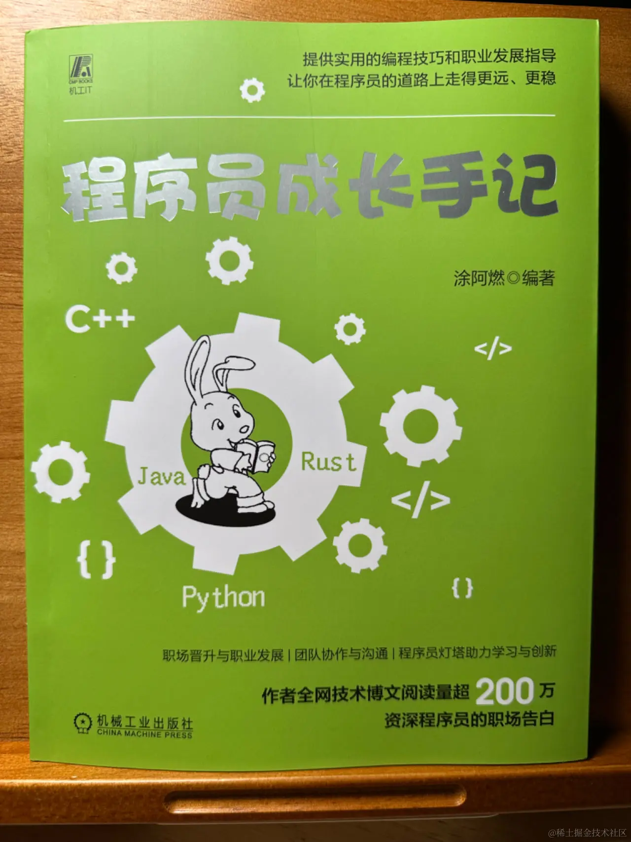 02.pic.jpg
