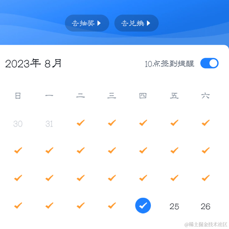老实和尚不老实于2023-08-24 08:20发布的图片