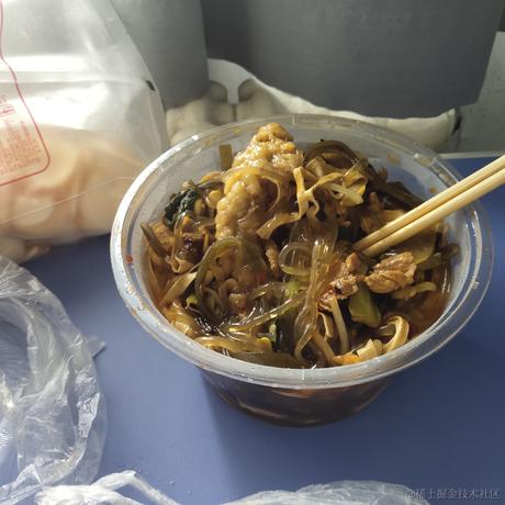 枝江第一剑修王贝拉于2022-11-13 12:04发布的图片