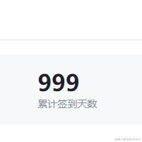 书包肚肚于2024-05-07 15:25发布的图片