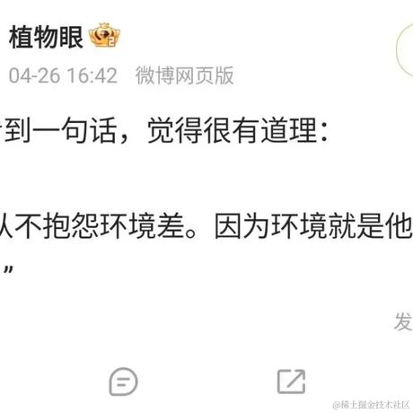 鑫宝Code于2024-04-30 11:41发布的图片