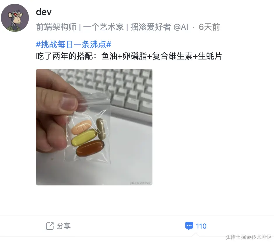 截屏2024-05-28 22.00.19.png