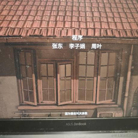 迷苟于2022-11-17 20:13发布的图片