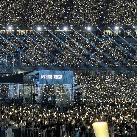 察觉之时已是鸽骑于2023-07-01 08:57发布的图片