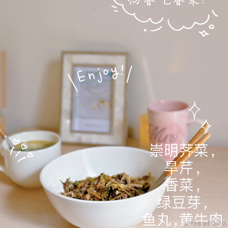 优术利器于2024-02-17 14:21发布的图片