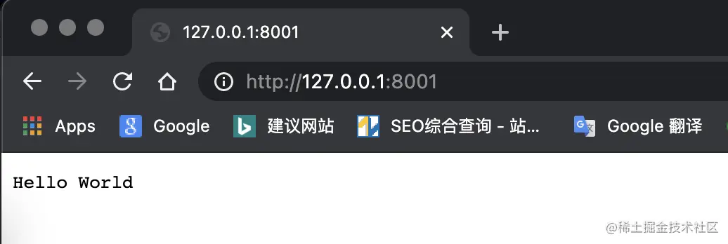 输出结果