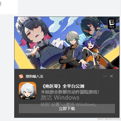 陈凭安于2024-07-04 11:24发布的图片