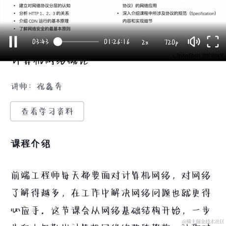 Autismo于2023-04-13 10:33发布的图片
