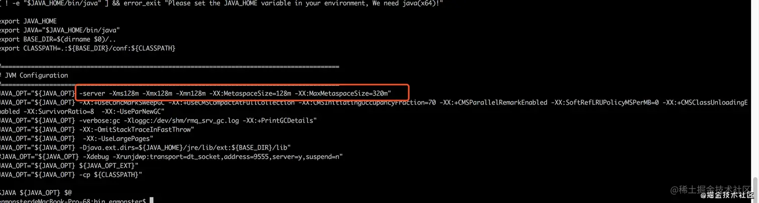 image-20200712183219029