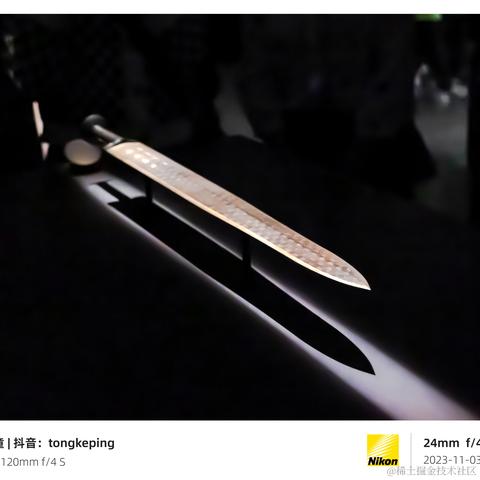 光影童于2023-11-14 09:38发布的图片