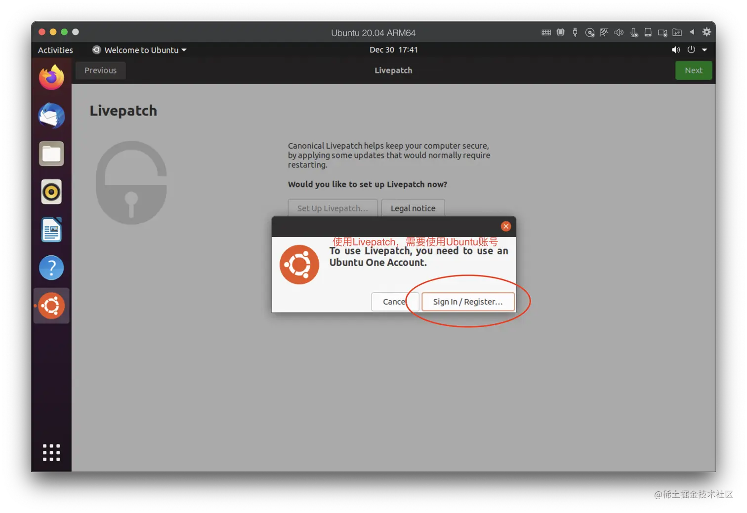 截屏2022-12-30 17.41.10.png