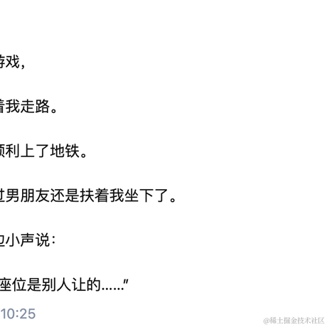 Masters于2023-06-12 10:30发布的图片