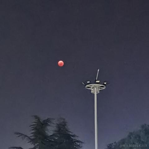 鸳鸯火锅鱼于2022-11-09 12:12发布的图片