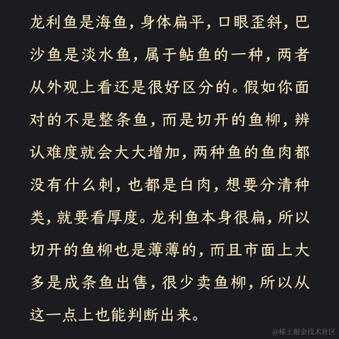 手可摘棉花于2023-03-22 02:38发布的图片