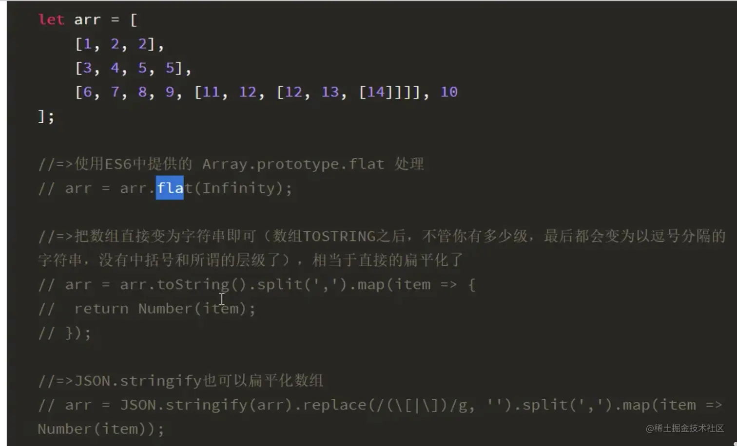 屏幕快照 2021-05-17 22.47.41.png