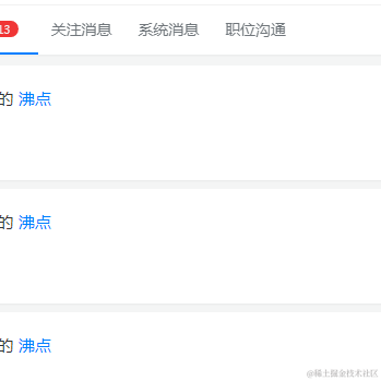 BUG预言家于2022-06-29 02:05发布的图片