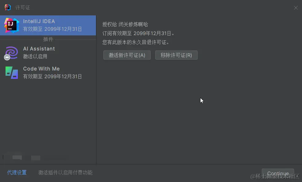 image-20240409185601009.png