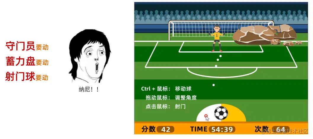 image-20221130203851418.png