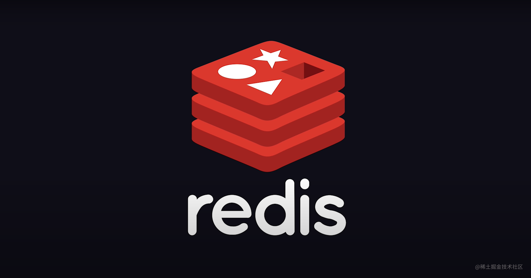 Redis
