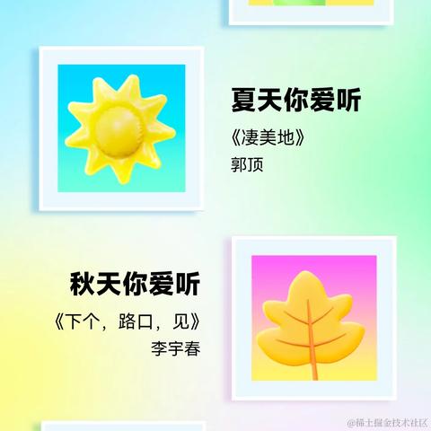 望青山迷离于2023-12-27 11:29发布的图片