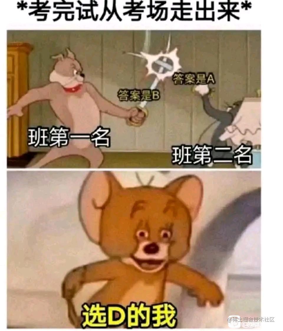 带薪拉屎的electron