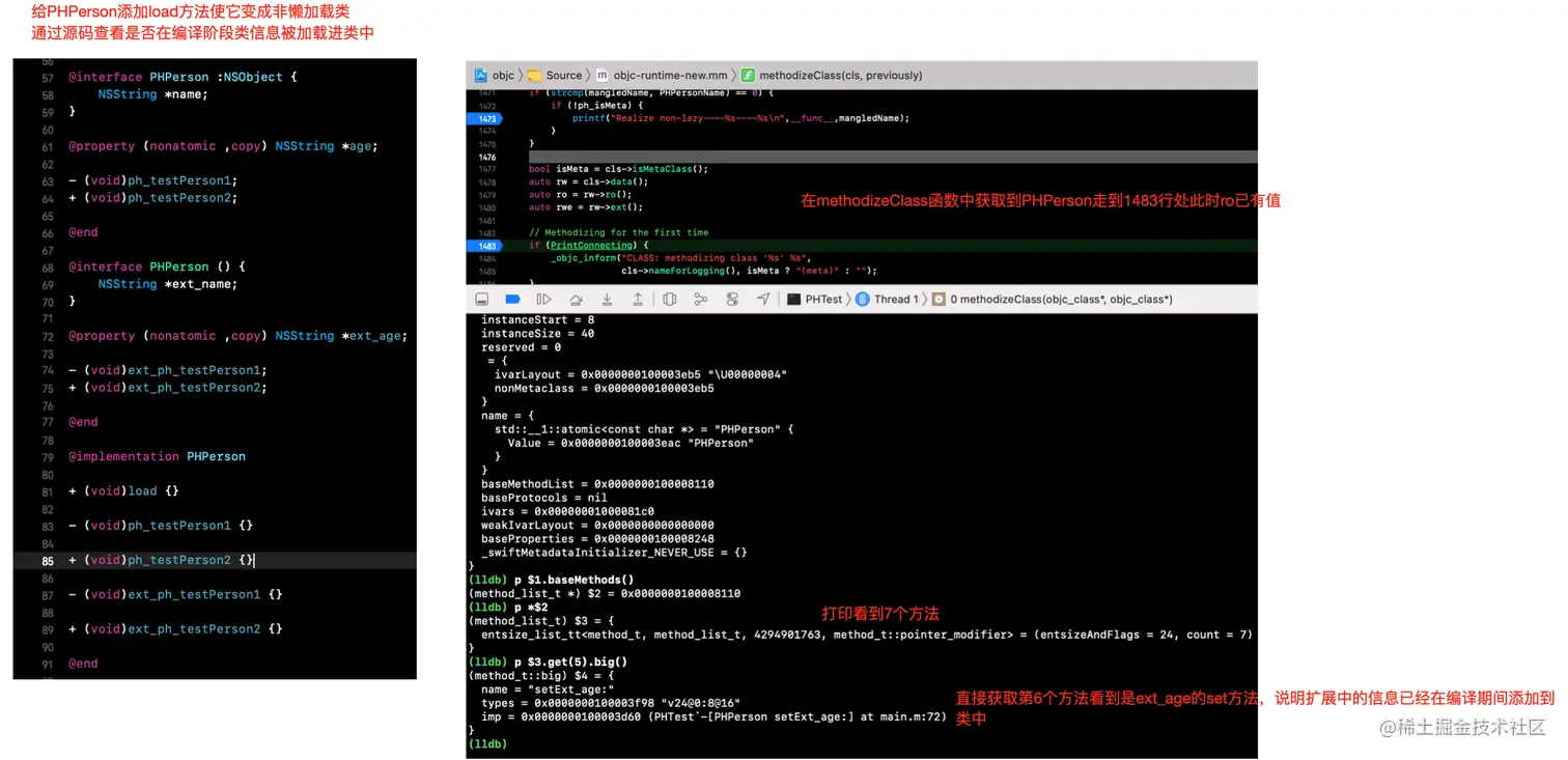 截屏2021-07-26 下午11.57.39.png