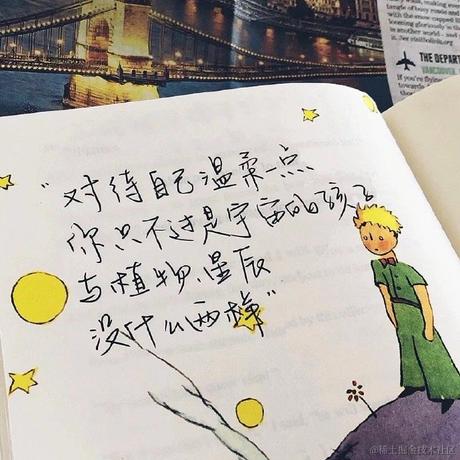 我不是KFC于2024-01-16 09:41发布的图片