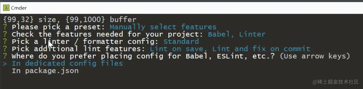 屏幕快照 2021-08-15 下午5.04.12.png