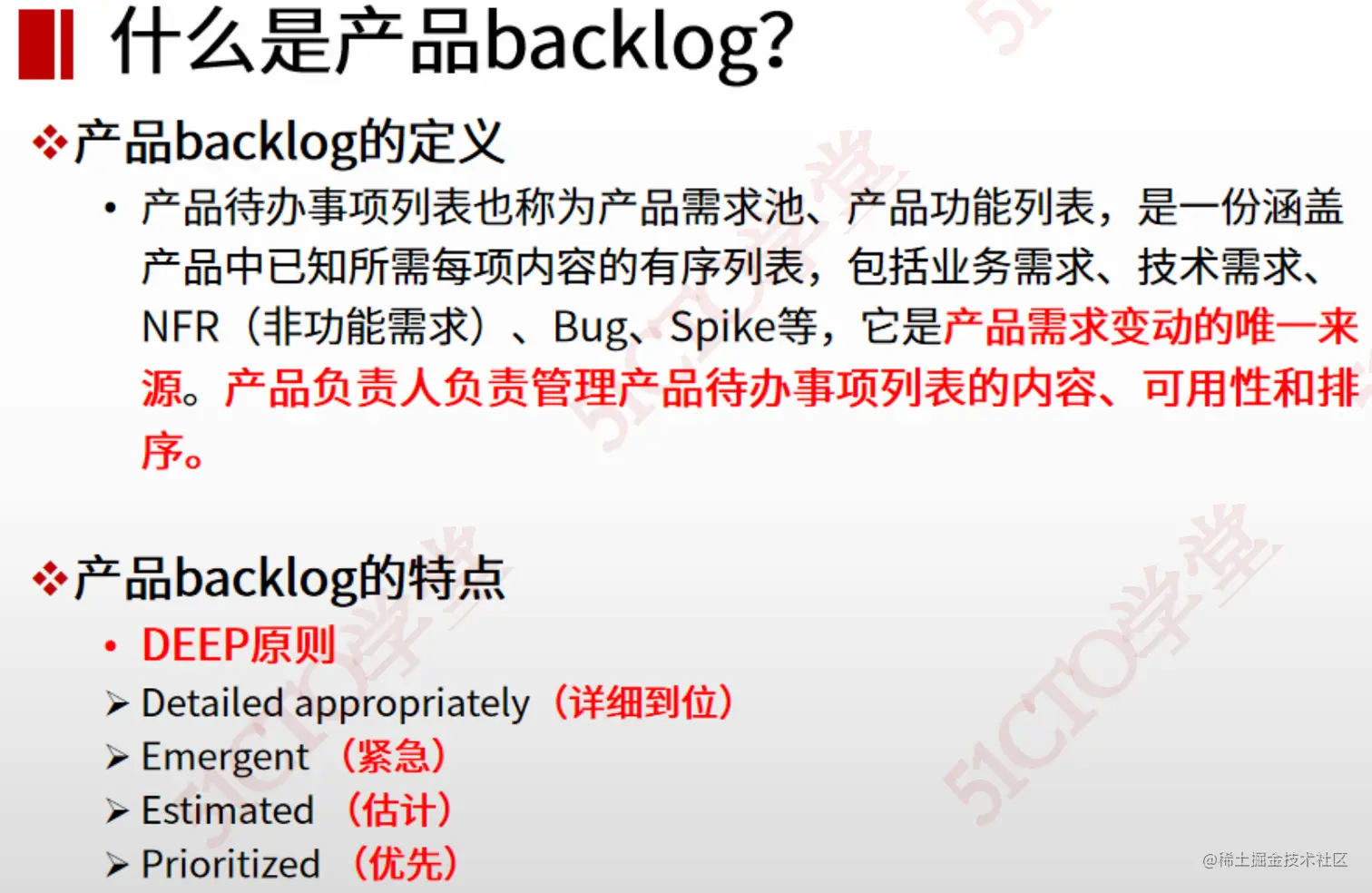 截屏2023-07-14 17.16.29.png