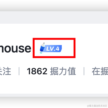 元兮于2023-10-30 16:40发布的图片
