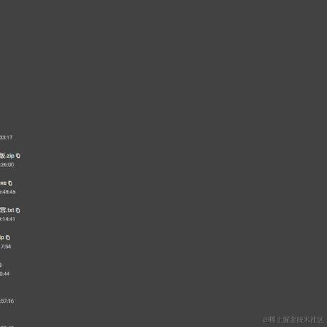 逝水年华QAQ于2021-09-29 11:41发布的图片