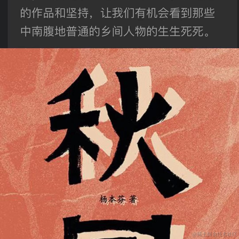 单翼圣天使于2022-12-30 08:36发布的图片