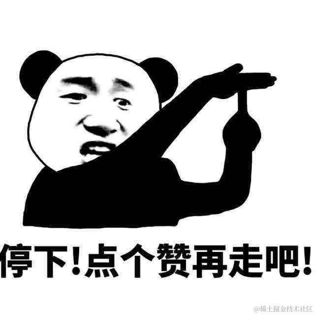 10年后端老鸟经验之谈