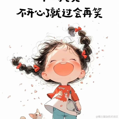 怒起袖子加油干于2024-05-28 08:53发布的图片