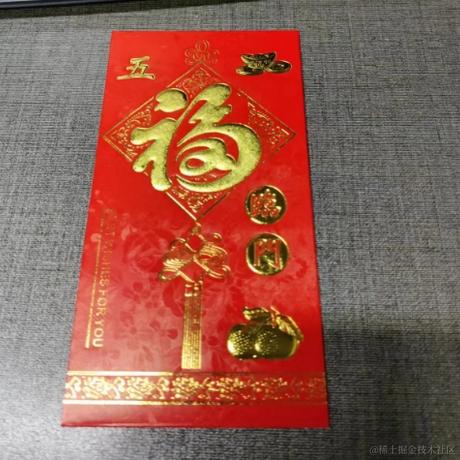 已注销于2024-02-18 09:44发布的图片