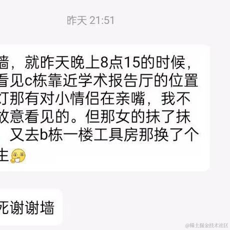 我本地是好的于2023-04-17 19:01发布的图片