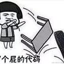 装逼拿过奖于2021-04-18 14:16发布的图片