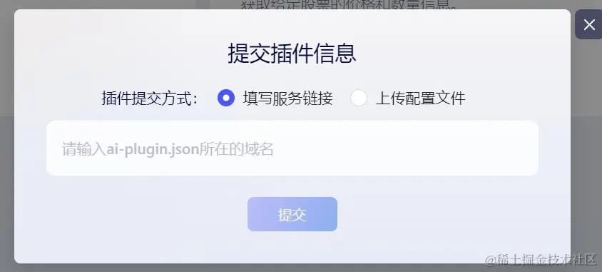 微信截图_20231126154912.png