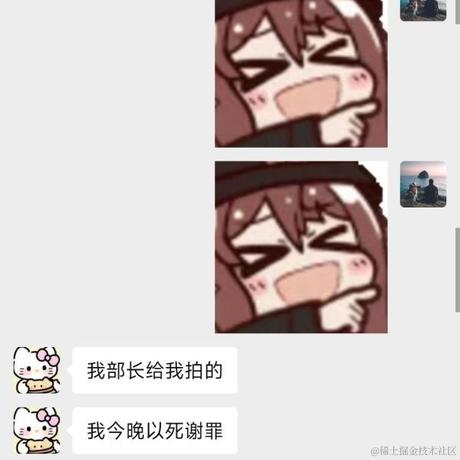 我本地是好的于2023-04-19 08:49发布的图片